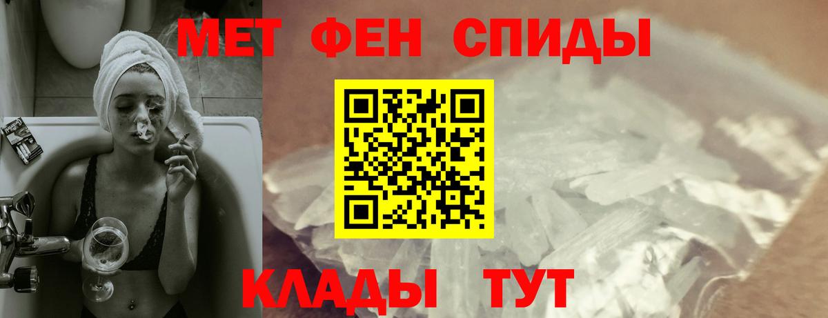 АМФ Premium  Вход с VPN  Сунжа 