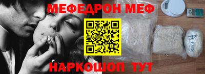 Альфа ПВП Будённовск