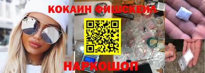 2c-b Бугуруслан