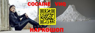 2c-b Бугуруслан