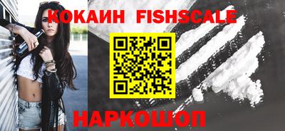 2c-b Бугуруслан