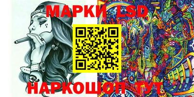 крисы Бузулук