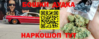 Альфа ПВП Будённовск