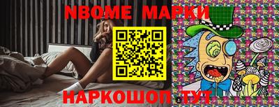 Альфа ПВП Будённовск