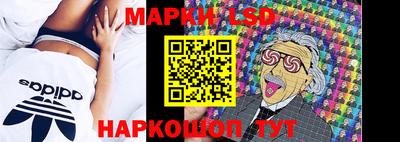 2c-b Бугуруслан