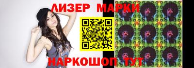 крисы Бузулук