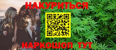 крисы Бузулук