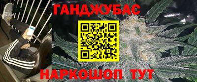 Альфа ПВП Будённовск