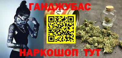 крисы Бузулук