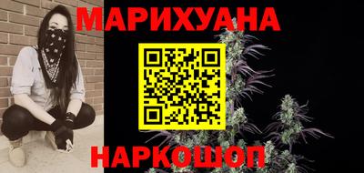 Альфа ПВП Будённовск