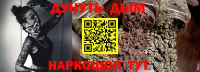крисы Бузулук