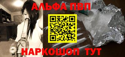 крисы Бузулук
