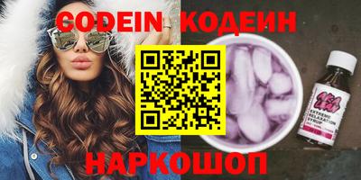 крисы Бузулук