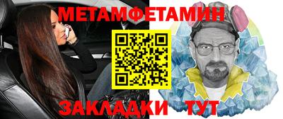 крисы Бузулук