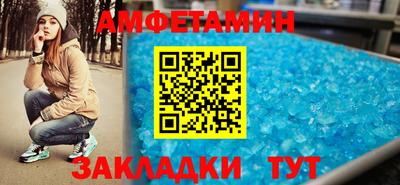 2c-b Бугуруслан