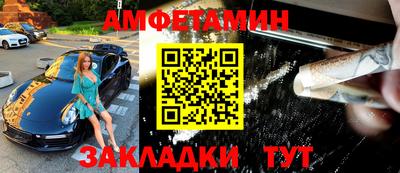 2c-b Бугуруслан