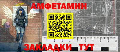2c-b Бугуруслан