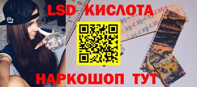 крисы Бузулук