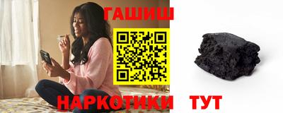 2c-b Бугуруслан