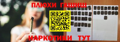 Альфа ПВП Будённовск