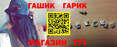 Альфа ПВП Будённовск