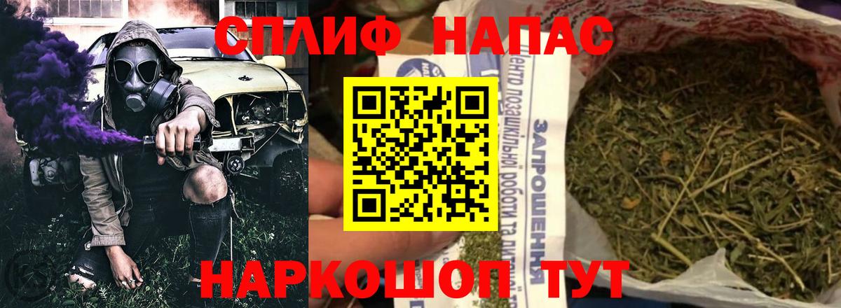 Конопля AK-47 Сунжа
